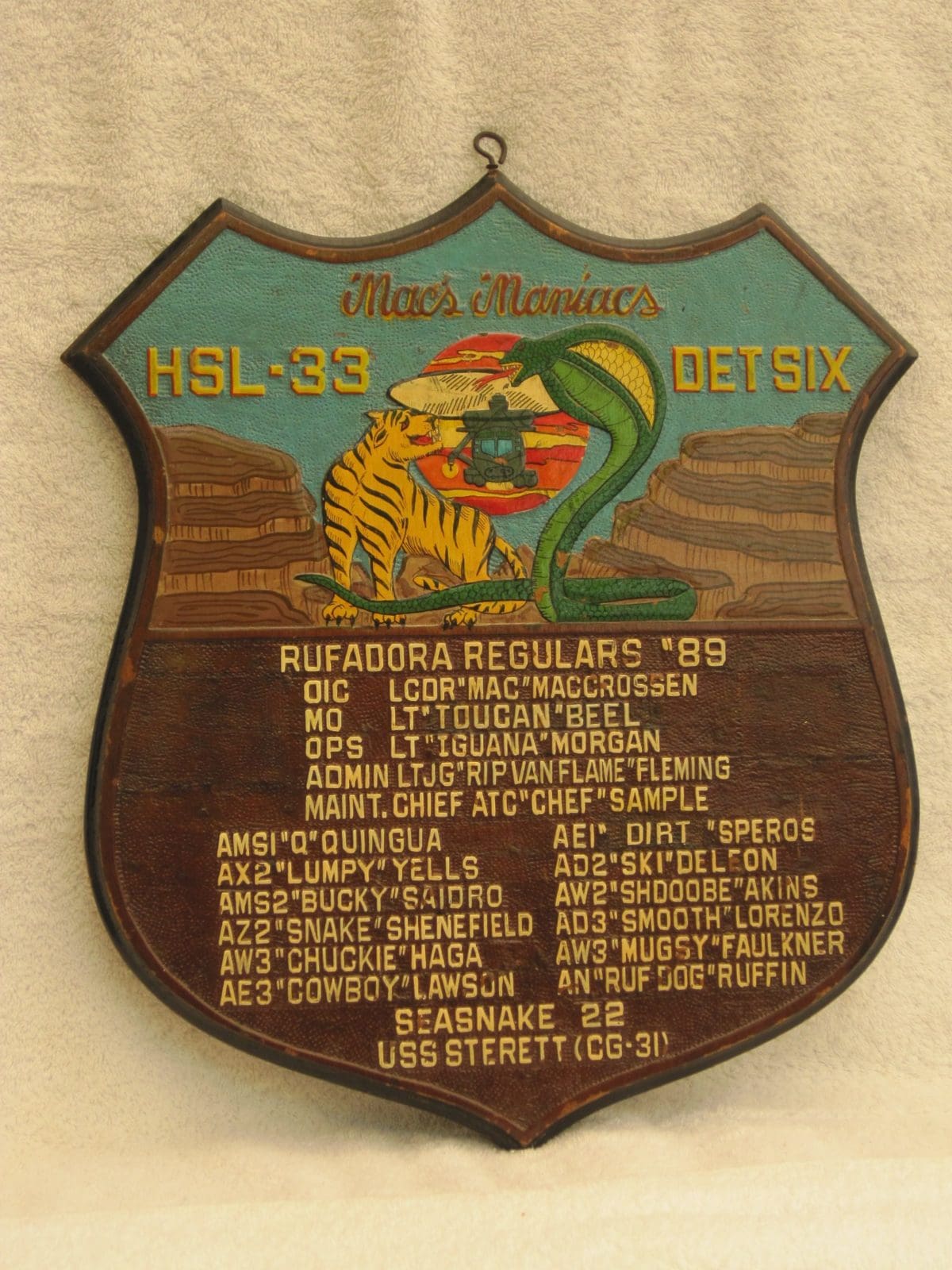 HSL-33_1989